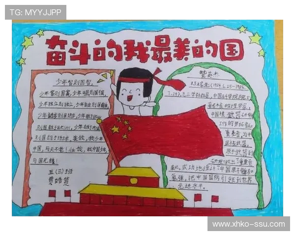 杭州排球队的崛起之路精英赛背后的奋斗与坚持故事