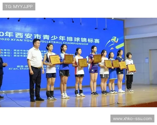 杭州排球队与西安排球队赛后分析与力量对比探讨